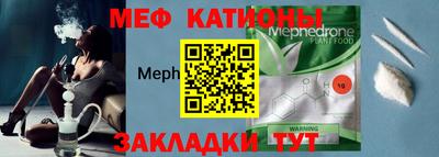 синтетический гашиш Усть-Илимск