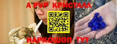 MESCALINE Усть-Джегута