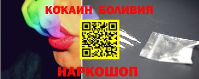 меф VHQ Уссурийск
