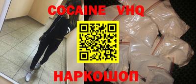 MESCALINE Усть-Джегута