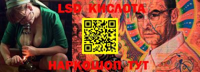 MESCALINE Усть-Джегута