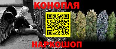 MESCALINE Усть-Джегута