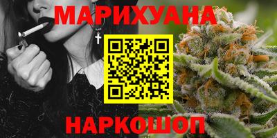 меф VHQ Уссурийск