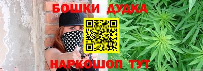 синтетический гашиш Усть-Илимск