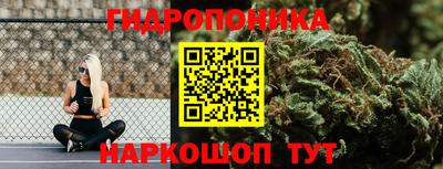 MESCALINE Усть-Джегута