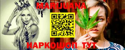 MESCALINE Усть-Джегута