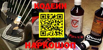 меф VHQ Уссурийск
