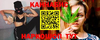 MESCALINE Усть-Джегута