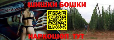 MESCALINE Усть-Джегута