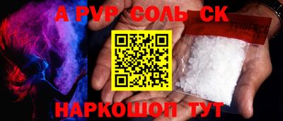MESCALINE Усть-Джегута