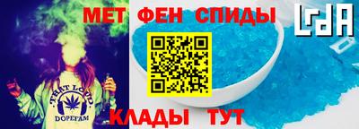 MESCALINE Усть-Джегута