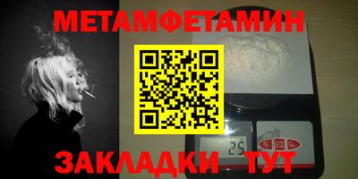 MESCALINE Усть-Джегута