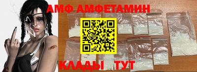 синтетический гашиш Усть-Илимск