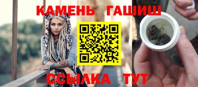 меф VHQ Уссурийск