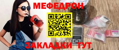 синтетический гашиш Усть-Илимск